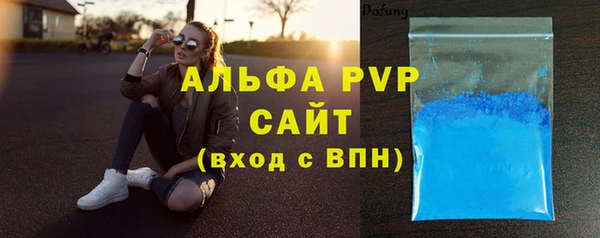 меф Балабаново