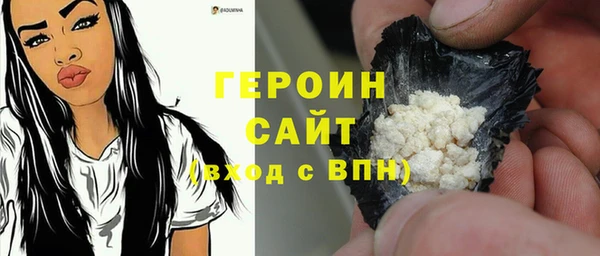 меф Балабаново