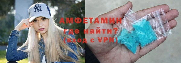 меф Балабаново