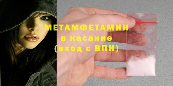 PSILOCYBIN Балахна