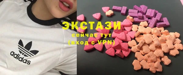 PSILOCYBIN Балахна
