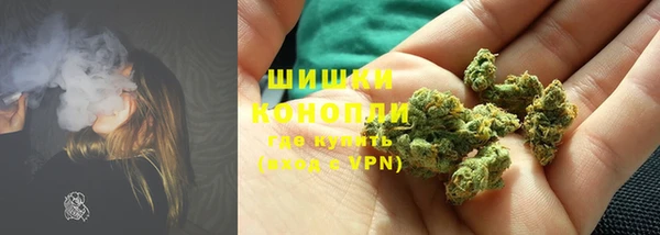альфа пвп VHQ Баксан