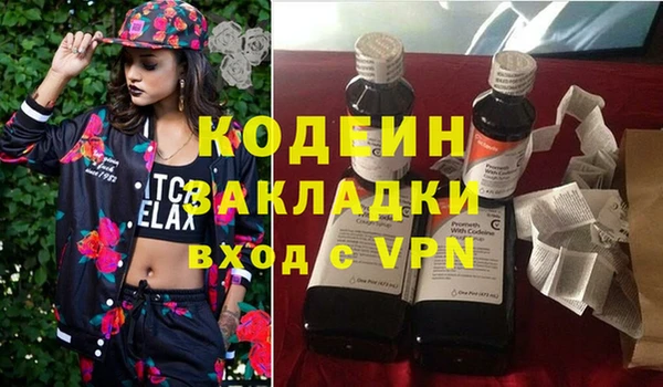 меф Балабаново