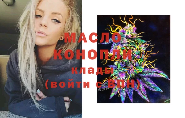 PSILOCYBIN Балахна