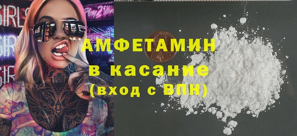 меф Балабаново