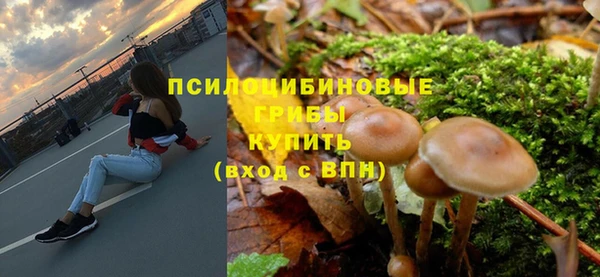 кокаин премиум Нягань