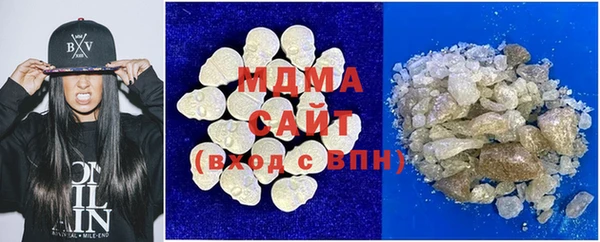 меф Балабаново
