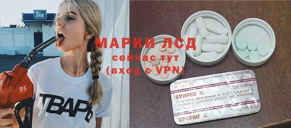 меф Балабаново