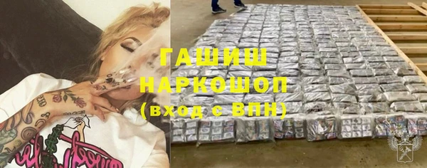 меф Балабаново