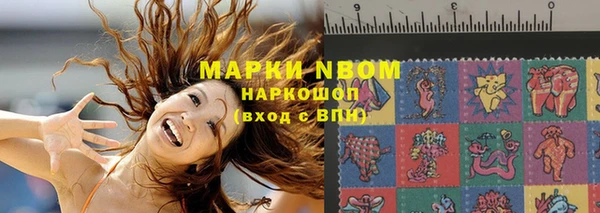 альфа пвп VHQ Баксан