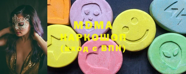 меф Балабаново