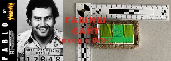 PSILOCYBIN Балахна