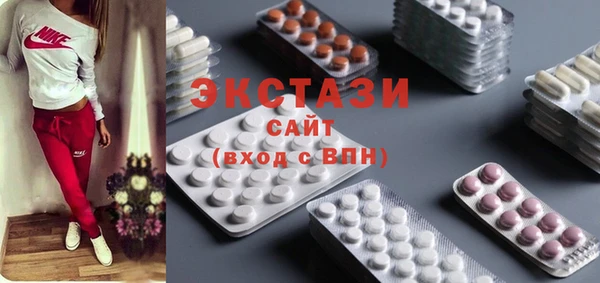 меф Балабаново