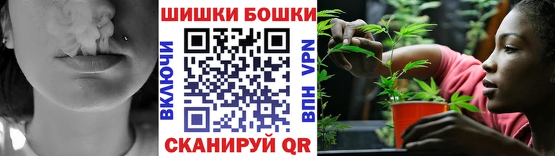 Конопля SATIVA & INDICA  mega рабочий сайт  Билибино 